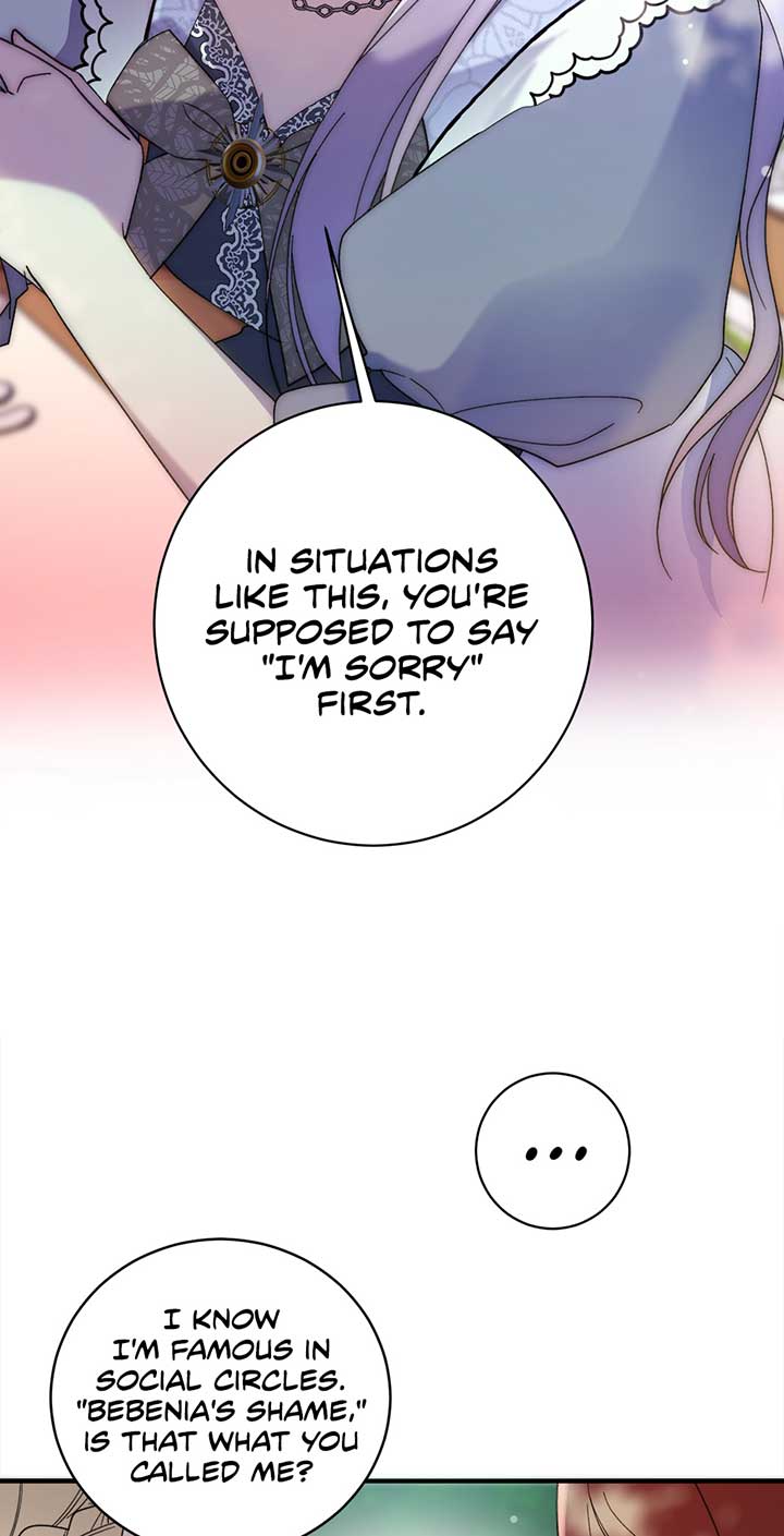 The Wallflower Who Was Proposed to by the Tyrant Chapter 13 page 73