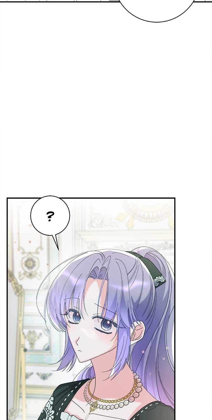 The Wallflower Who Was Proposed to by the Tyrant Chapter 16 page 13