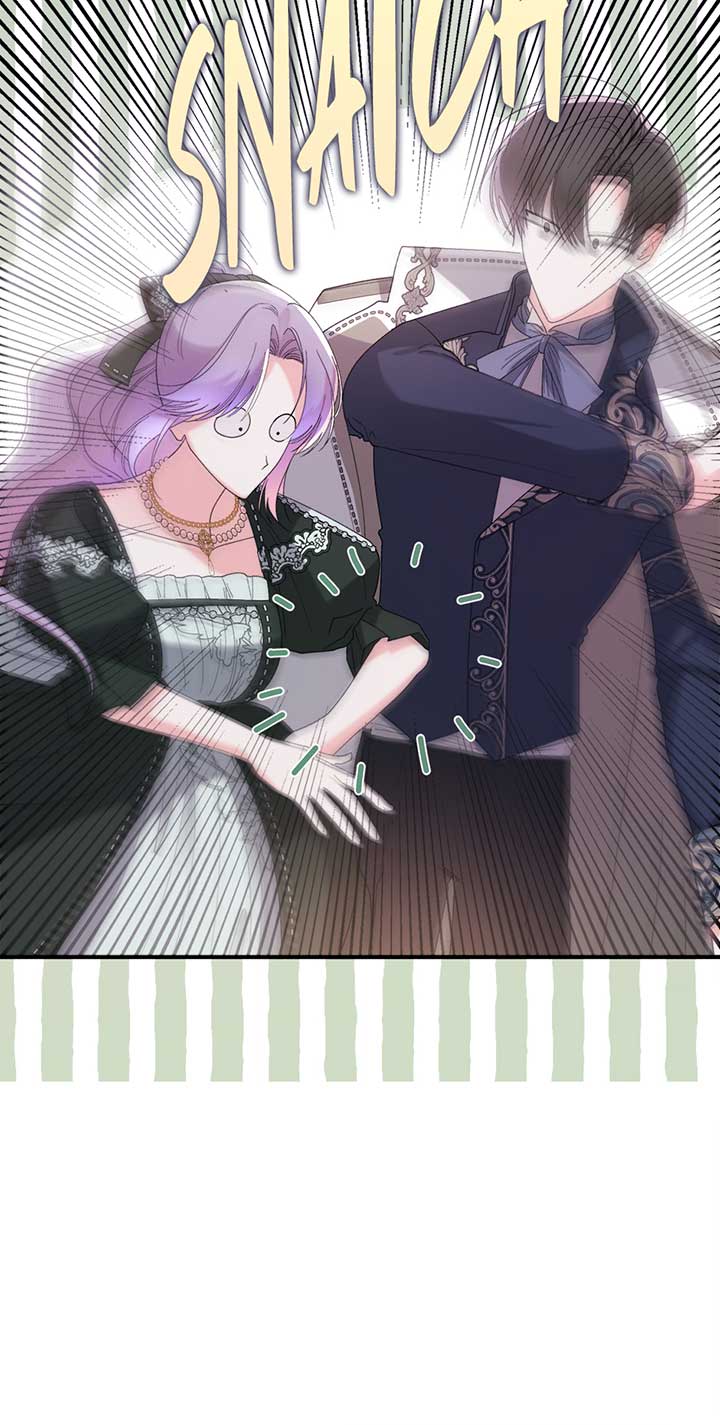 The Wallflower Who Was Proposed to by the Tyrant Chapter 16 page 15