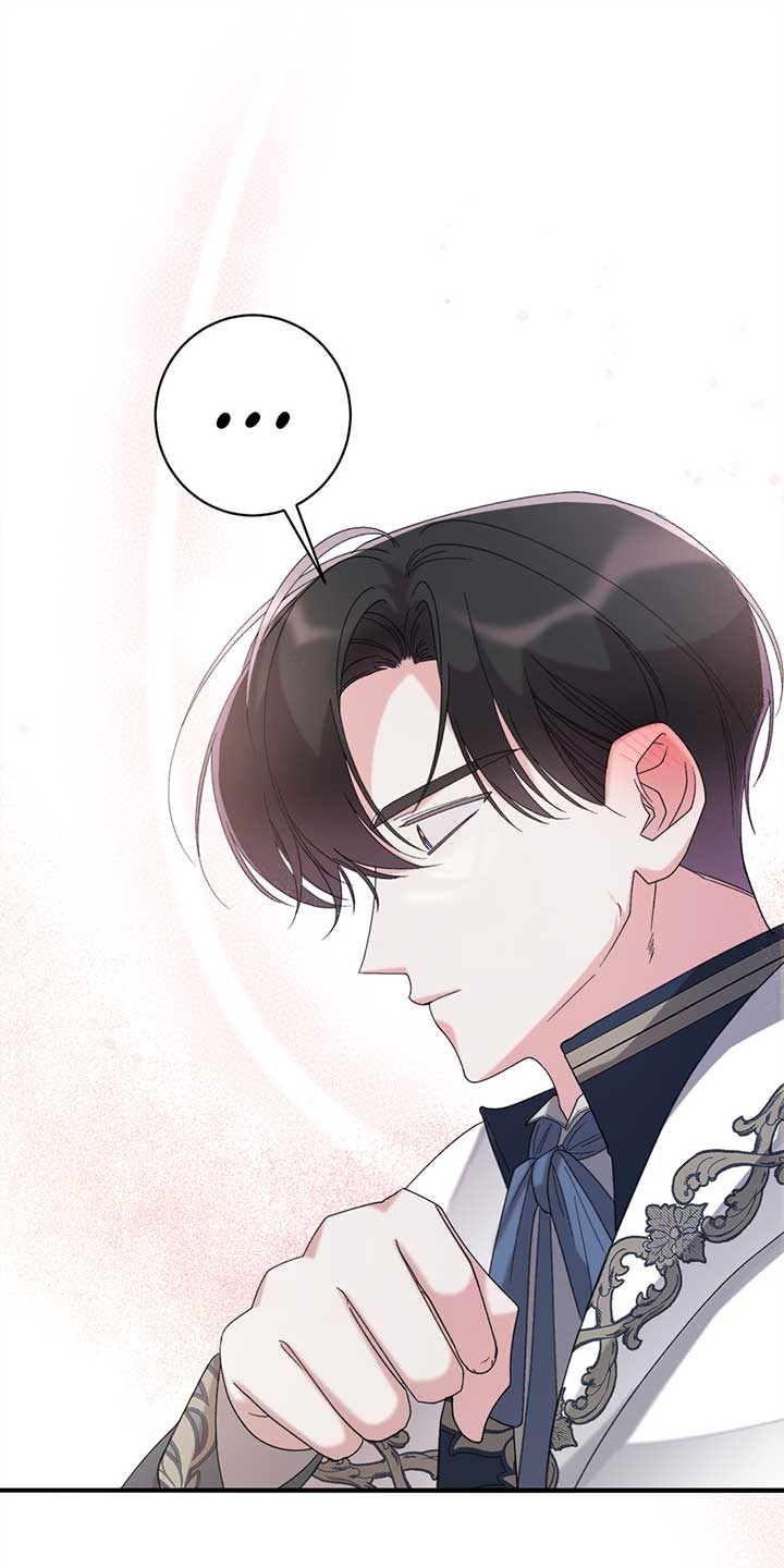 The Wallflower Who Was Proposed to by the Tyrant Chapter 16 page 16