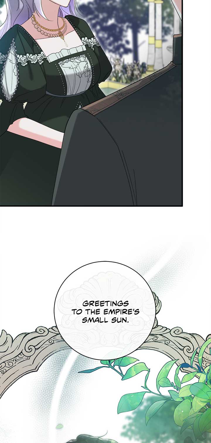 The Wallflower Who Was Proposed to by the Tyrant Chapter 16 page 27