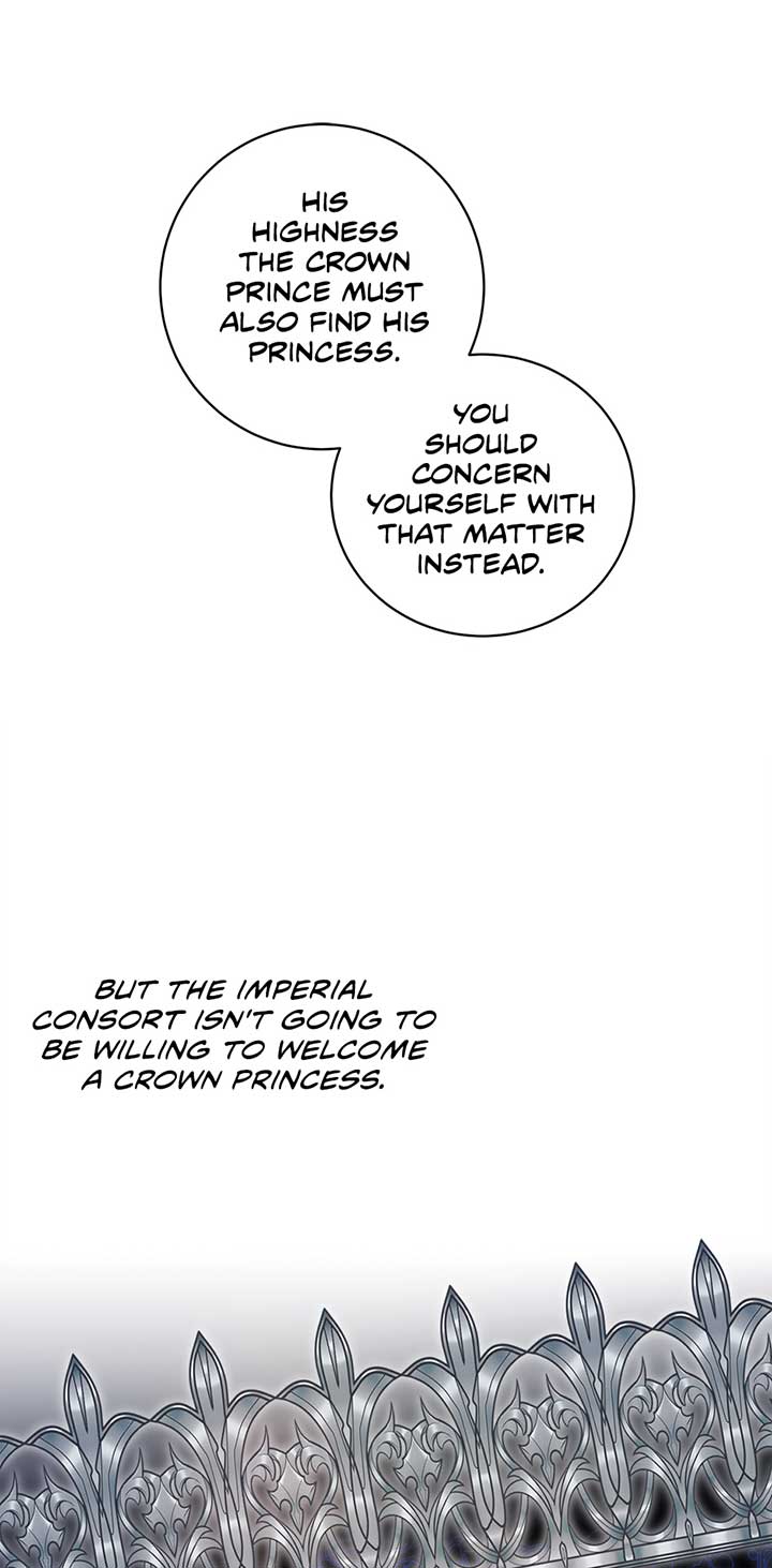 The Wallflower Who Was Proposed to by the Tyrant Chapter 16 page 46