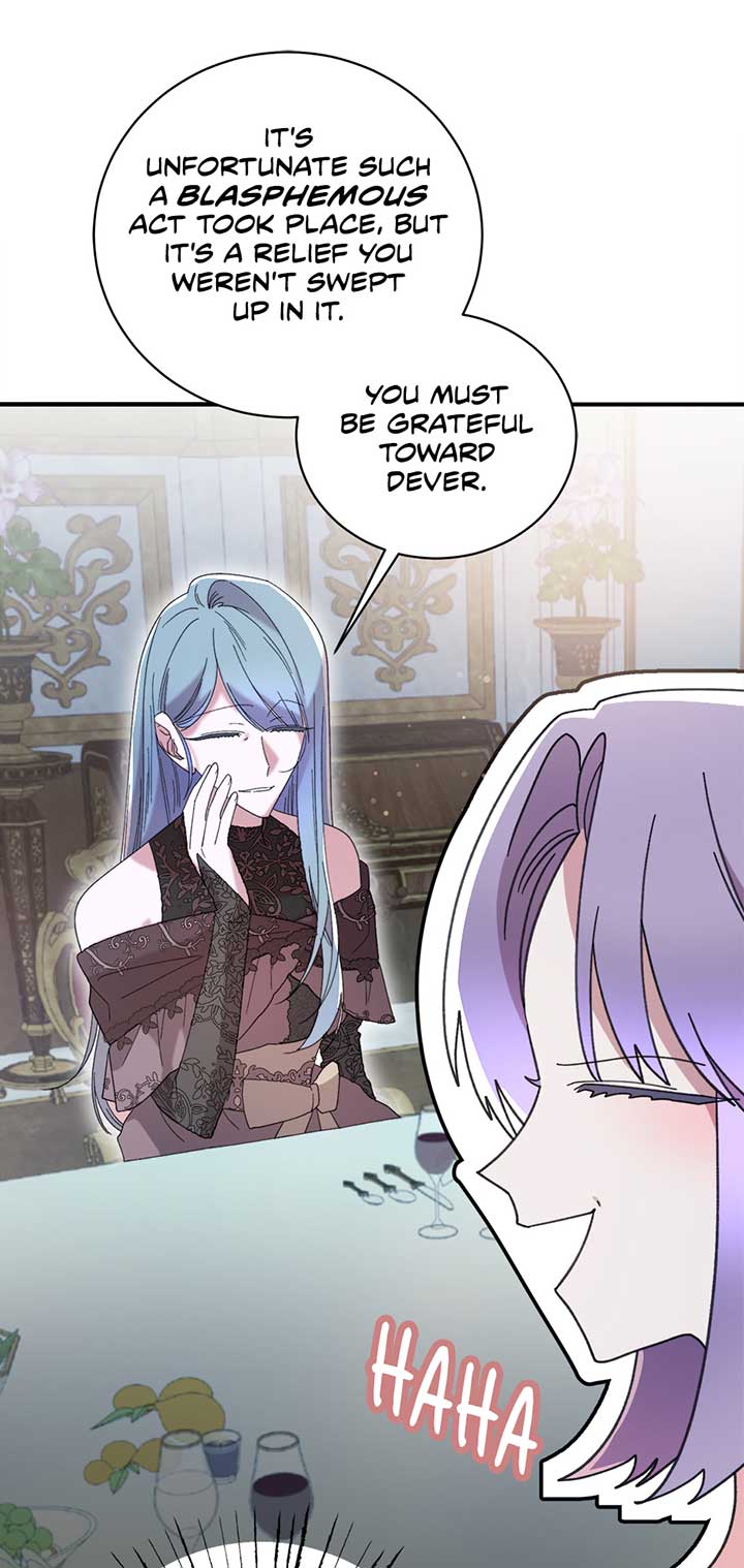 The Wallflower Who Was Proposed to by the Tyrant Chapter 16 page 75
