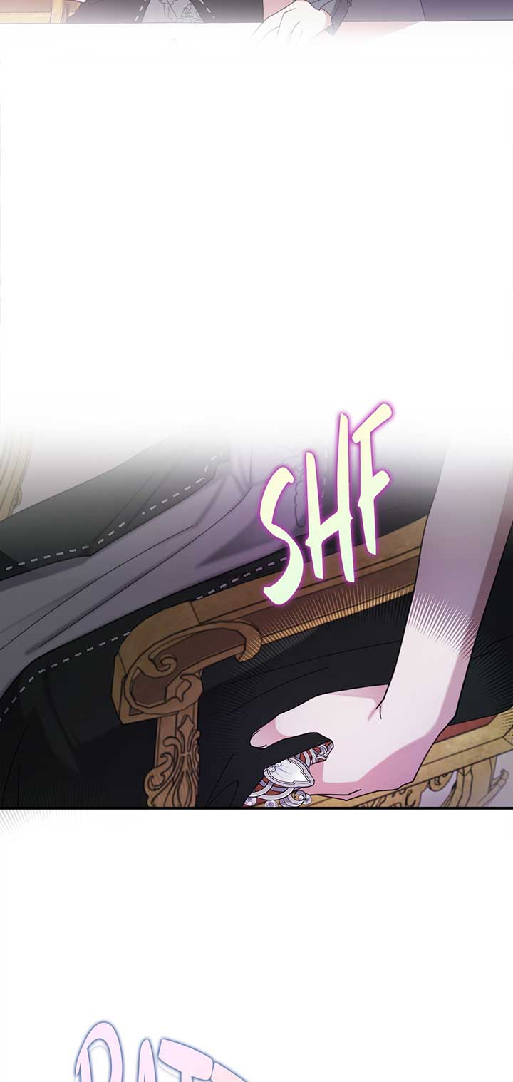 The Wallflower Who Was Proposed to by the Tyrant Chapter 16 page 77