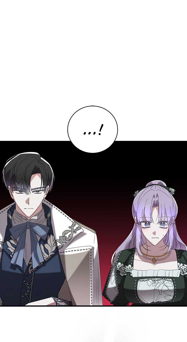 The Wallflower Who Was Proposed to by the Tyrant Chapter 16 page 82