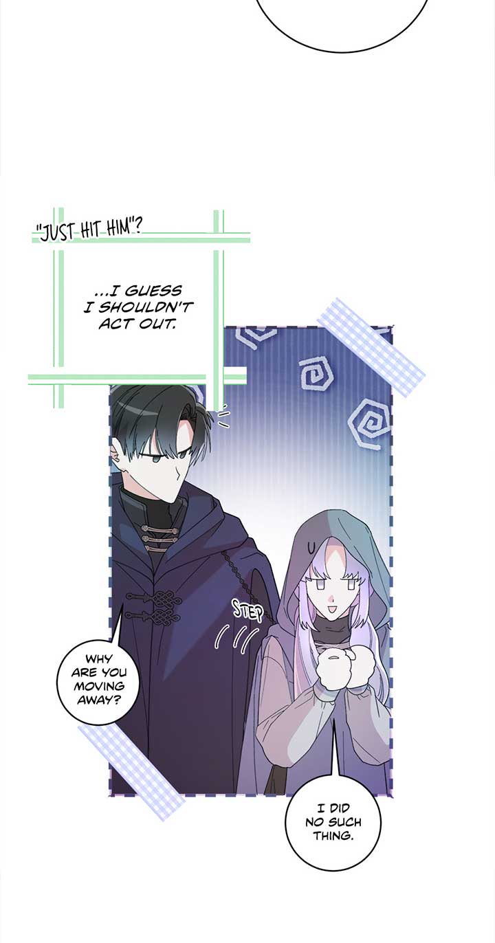 The Wallflower Who Was Proposed to by the Tyrant Chapter 20 page 25