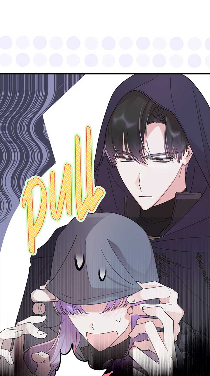 The Wallflower Who Was Proposed to by the Tyrant Chapter 20 page 2