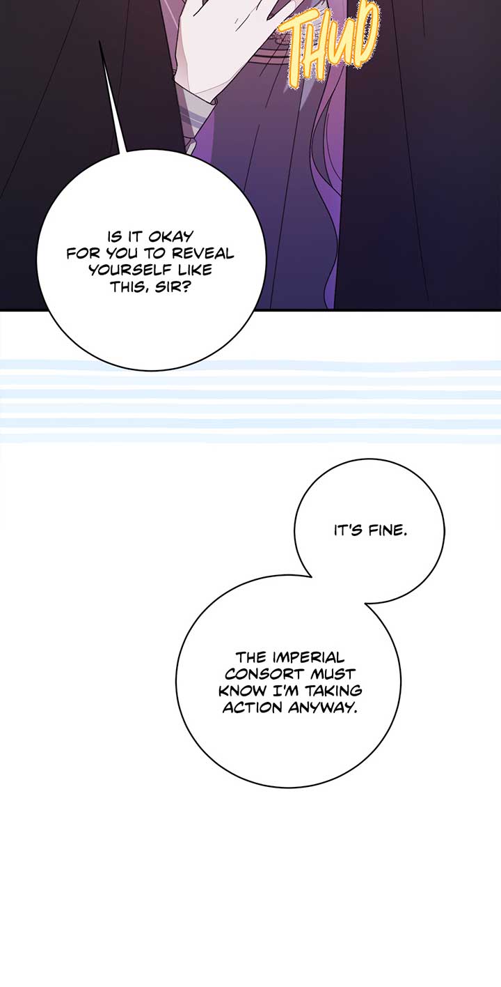 The Wallflower Who Was Proposed to by the Tyrant Chapter 20 page 30