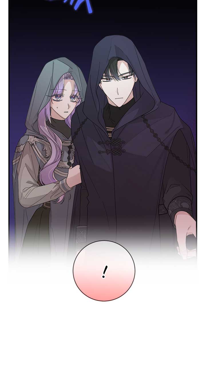 The Wallflower Who Was Proposed to by the Tyrant Chapter 20 page 5