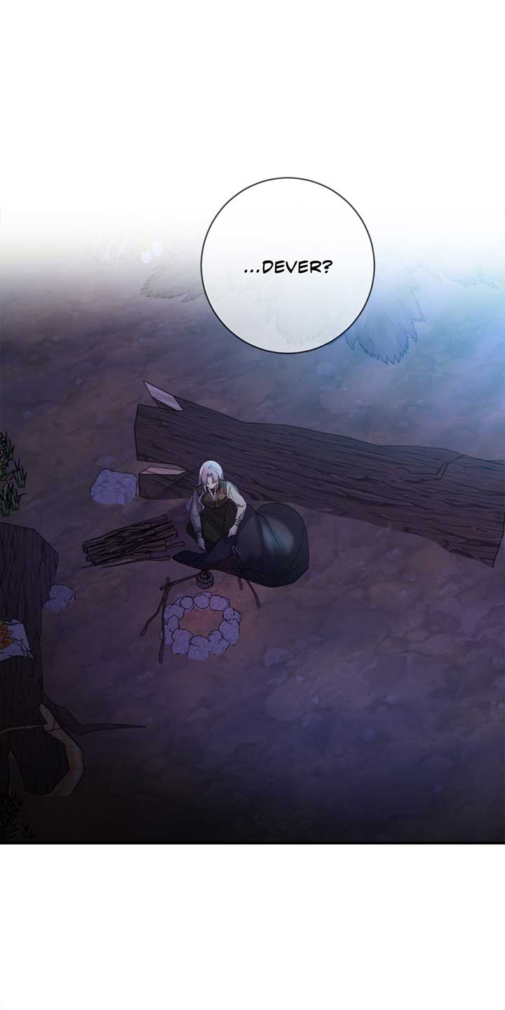 The Wallflower Who Was Proposed to by the Tyrant Chapter 20 page 63