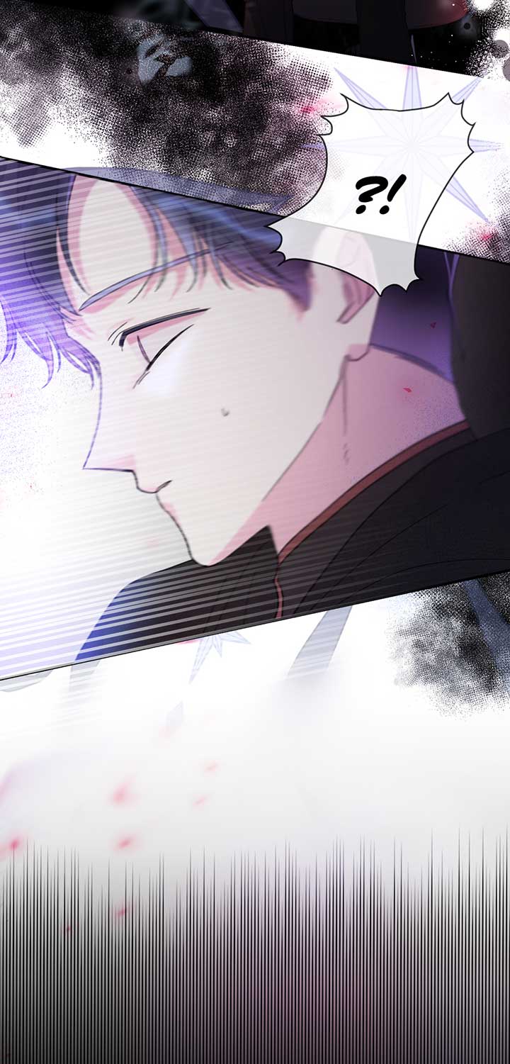 The Wallflower Who Was Proposed to by the Tyrant Chapter 20 page 82