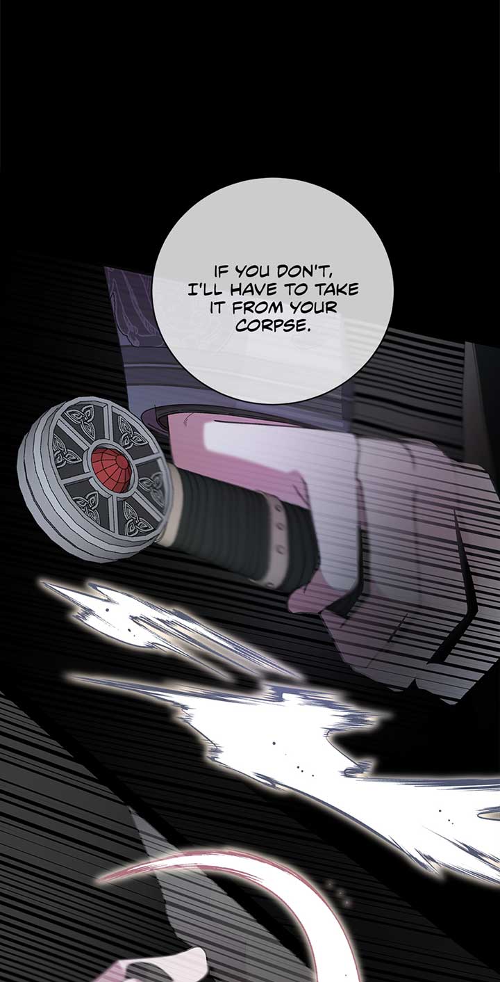 The Wallflower Who Was Proposed to by the Tyrant Chapter 20 page 86