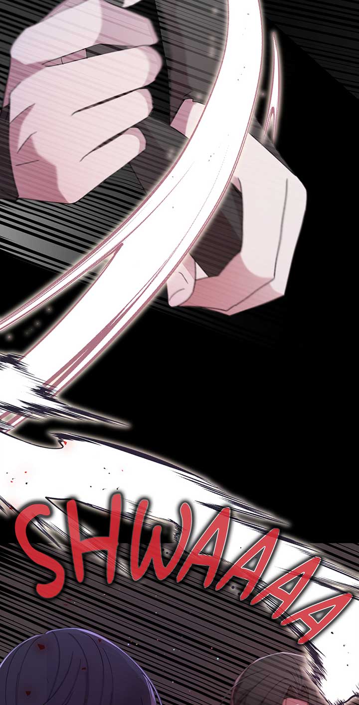 The Wallflower Who Was Proposed to by the Tyrant Chapter 20 page 87