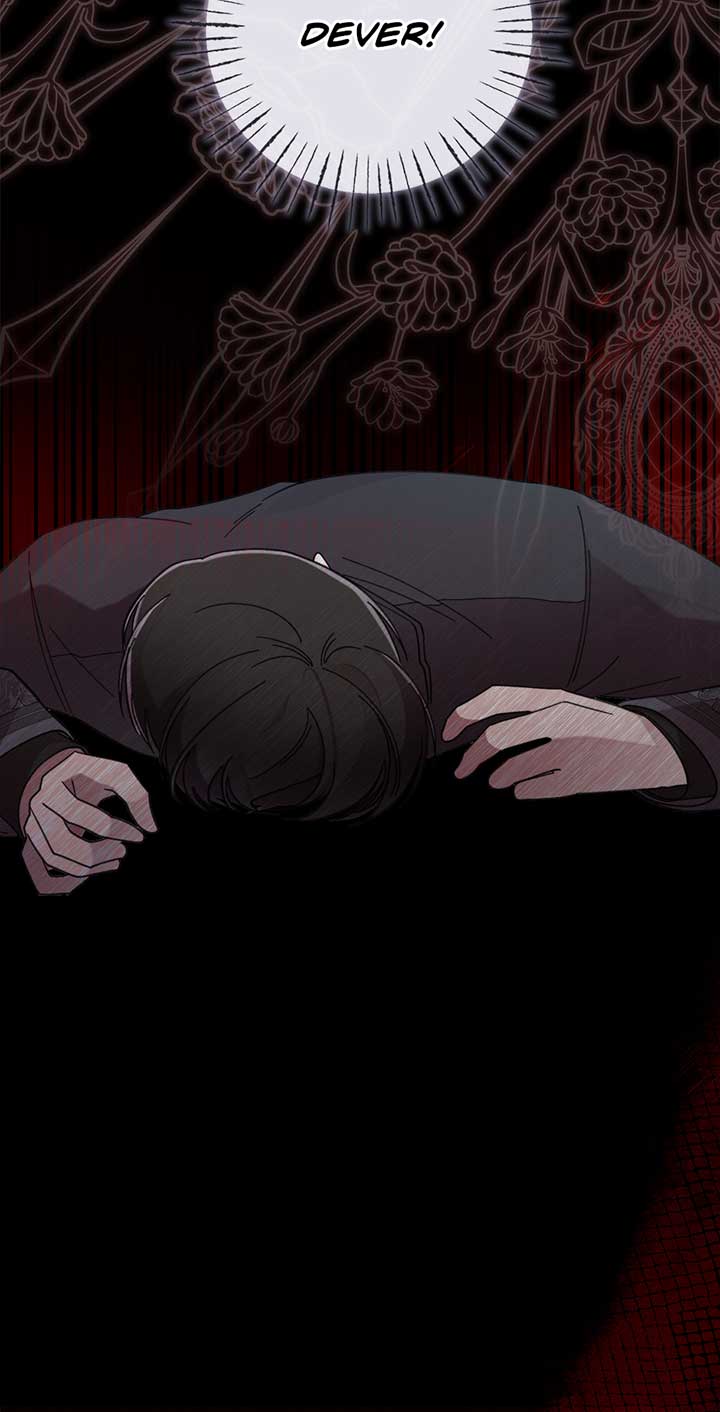 The Wallflower Who Was Proposed to by the Tyrant Chapter 20 page 91