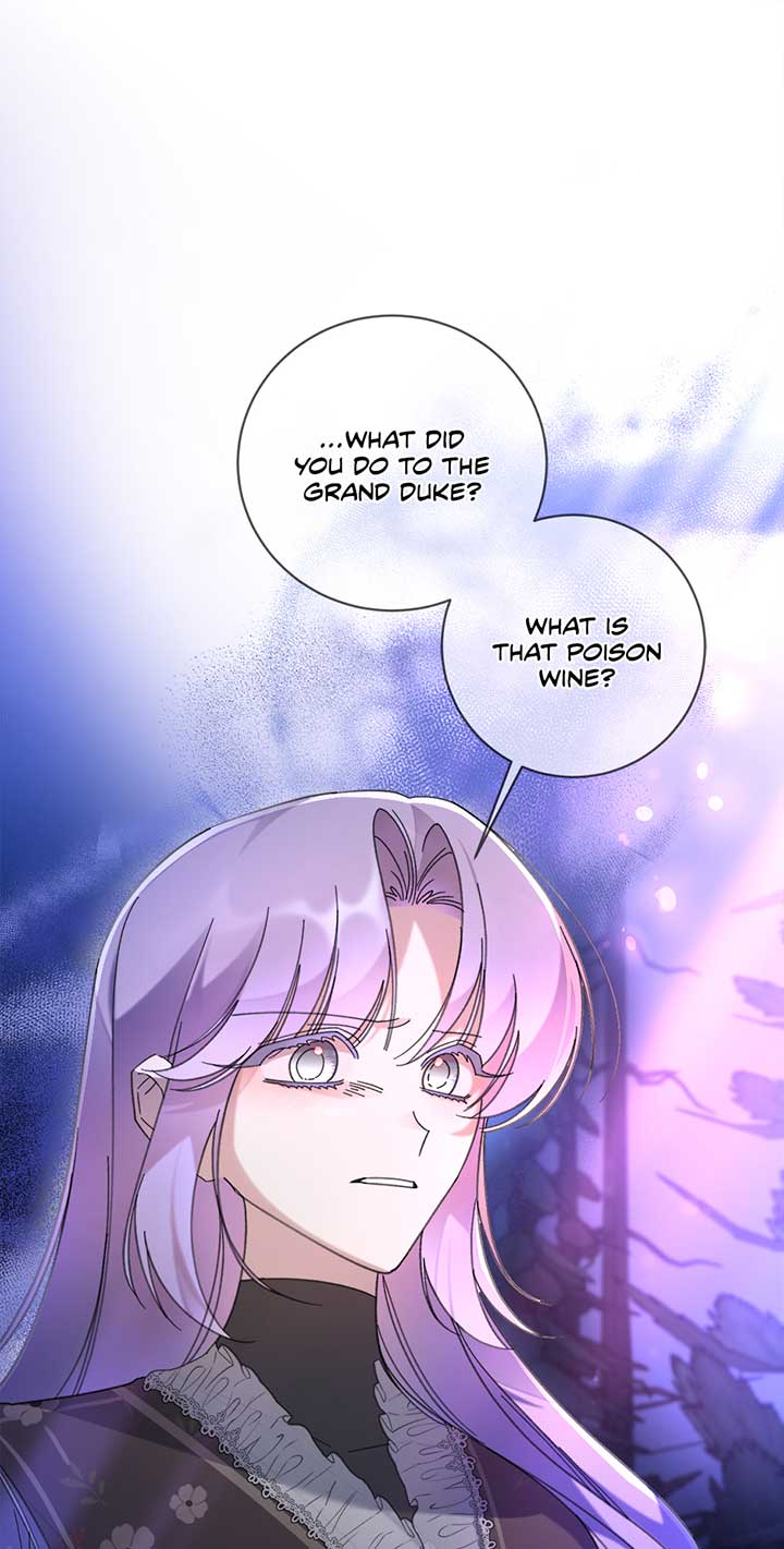 The Wallflower Who Was Proposed to by the Tyrant Chapter 21 page 0