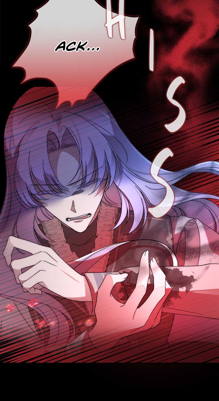 The Wallflower Who Was Proposed to by the Tyrant Chapter 21 page 15