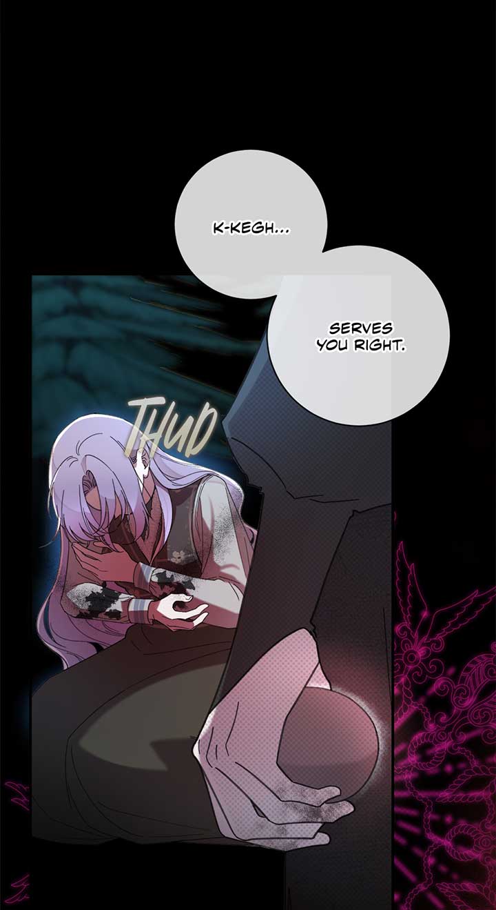 The Wallflower Who Was Proposed to by the Tyrant Chapter 21 page 16