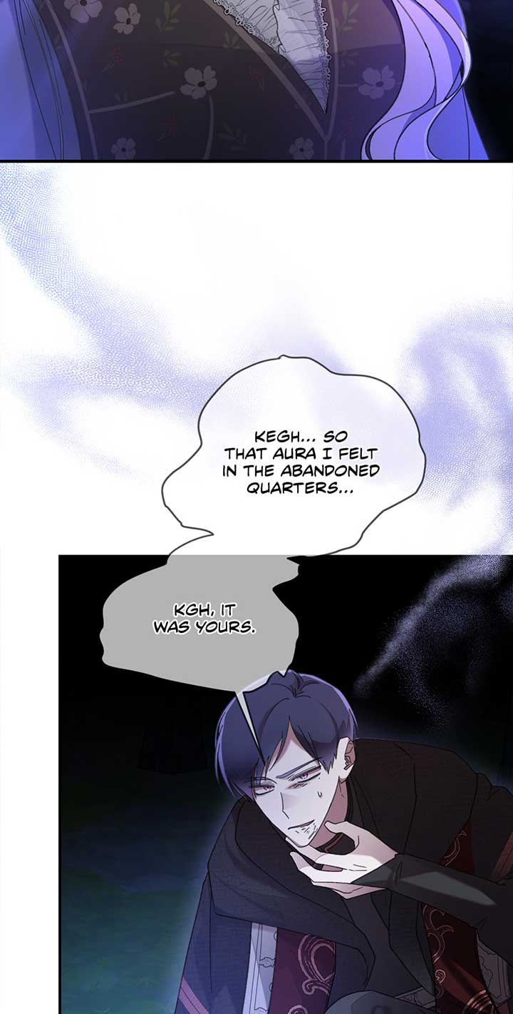 The Wallflower Who Was Proposed to by the Tyrant Chapter 21 page 1