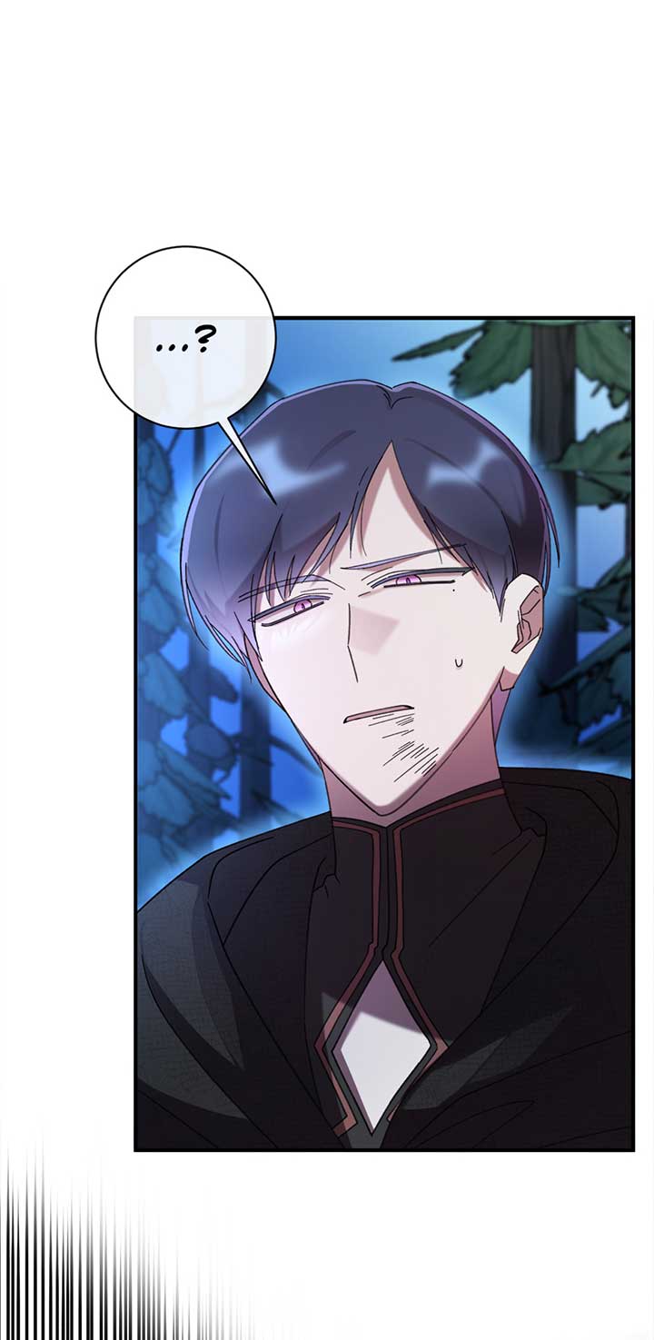 The Wallflower Who Was Proposed to by the Tyrant Chapter 21 page 21