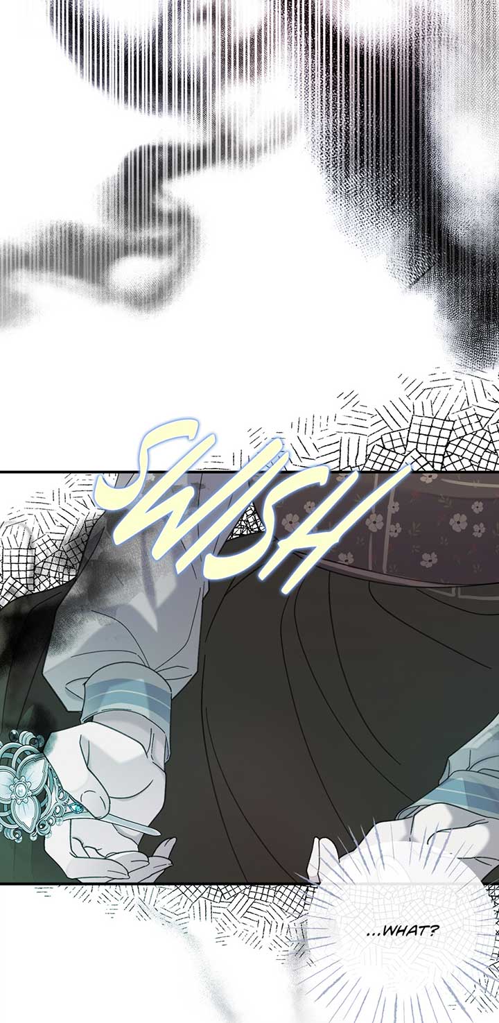 The Wallflower Who Was Proposed to by the Tyrant Chapter 21 page 23
