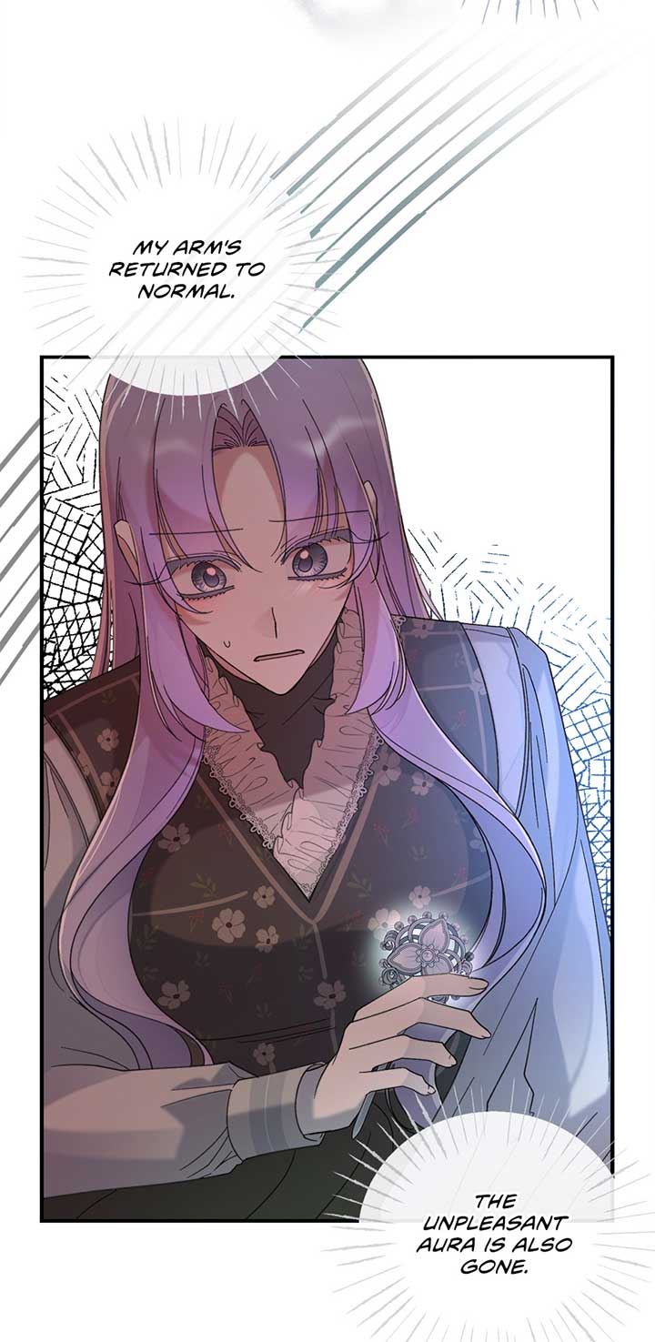 The Wallflower Who Was Proposed to by the Tyrant Chapter 21 page 24