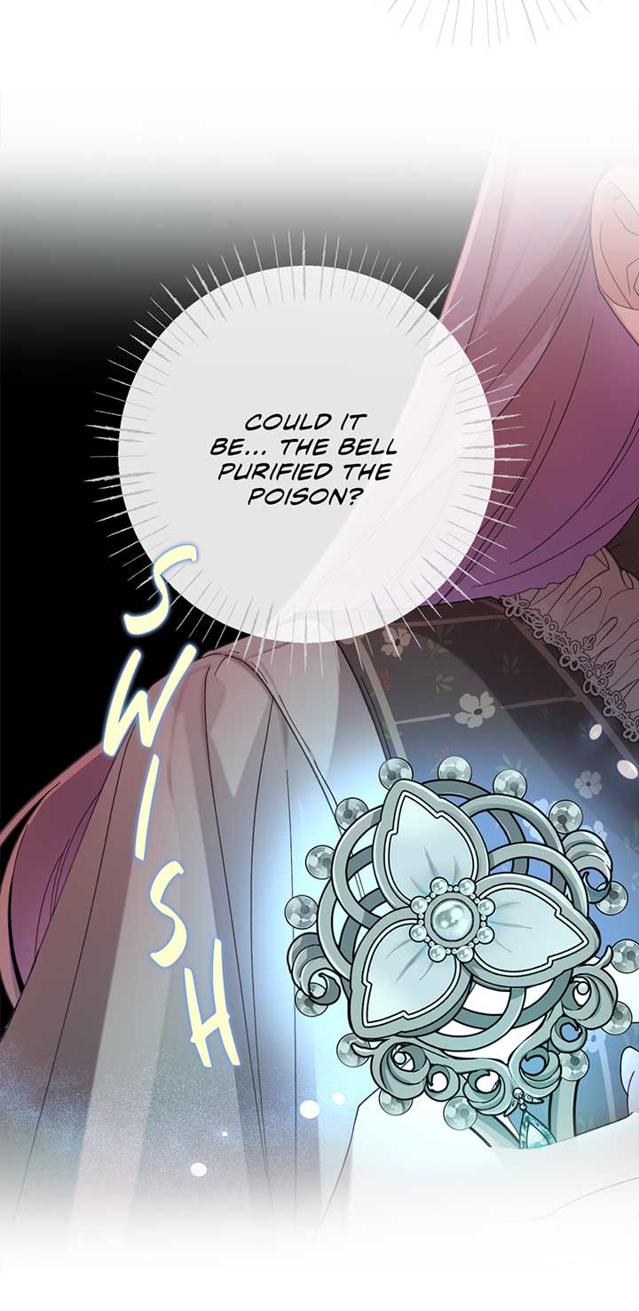 The Wallflower Who Was Proposed to by the Tyrant Chapter 21 page 25