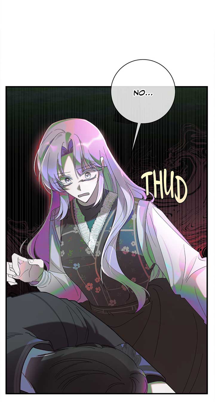 The Wallflower Who Was Proposed to by the Tyrant Chapter 21 page 55