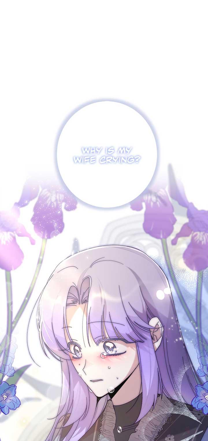 The Wallflower Who Was Proposed to by the Tyrant Chapter 22 page 0