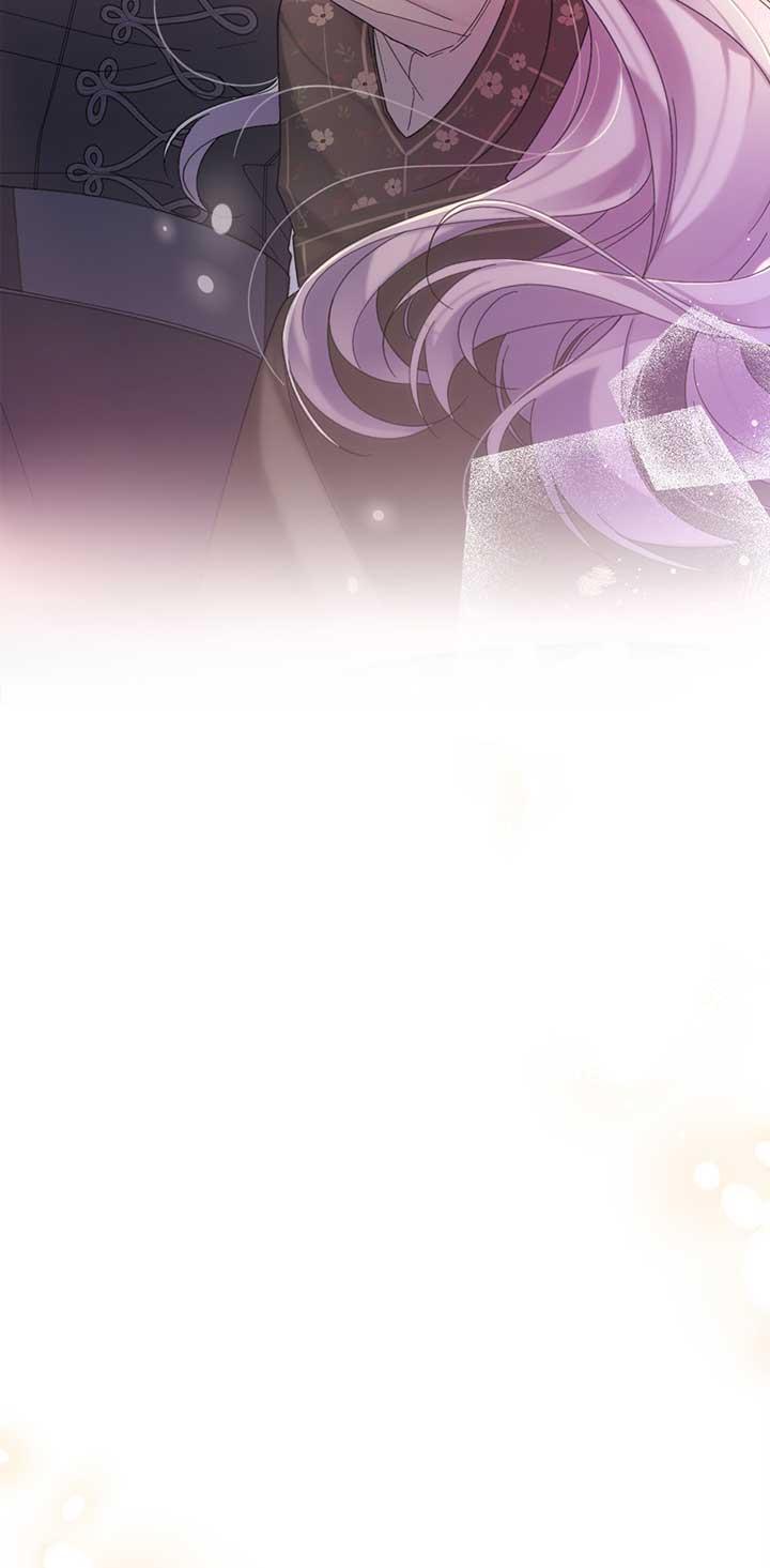 The Wallflower Who Was Proposed to by the Tyrant Chapter 22 page 22