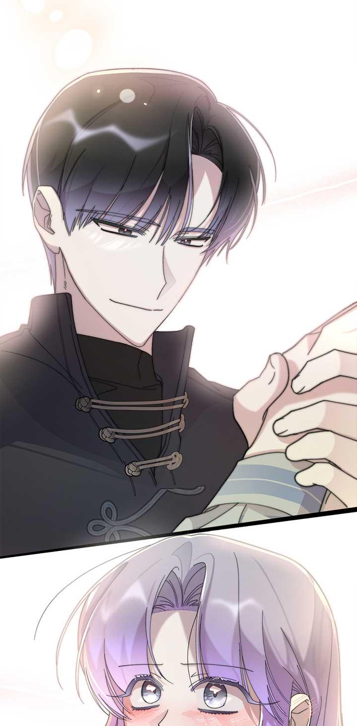 The Wallflower Who Was Proposed to by the Tyrant Chapter 22 page 23