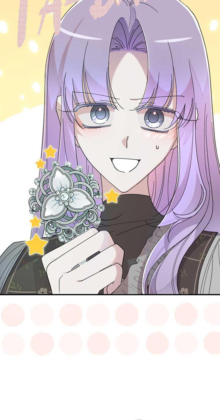 The Wallflower Who Was Proposed to by the Tyrant Chapter 22 page 36
