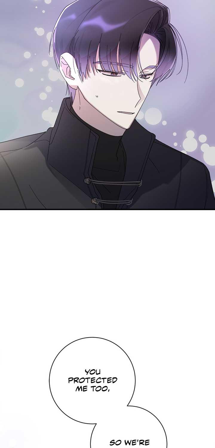 The Wallflower Who Was Proposed to by the Tyrant Chapter 22 page 42