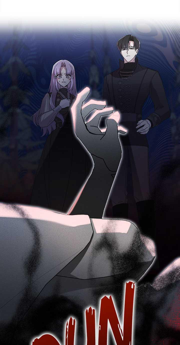 The Wallflower Who Was Proposed to by the Tyrant Chapter 22 page 45