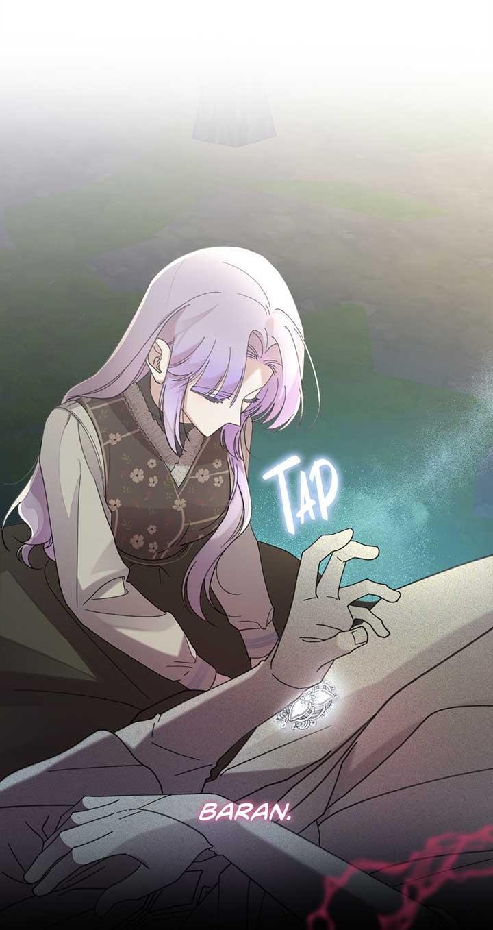 The Wallflower Who Was Proposed to by the Tyrant Chapter 22 page 58