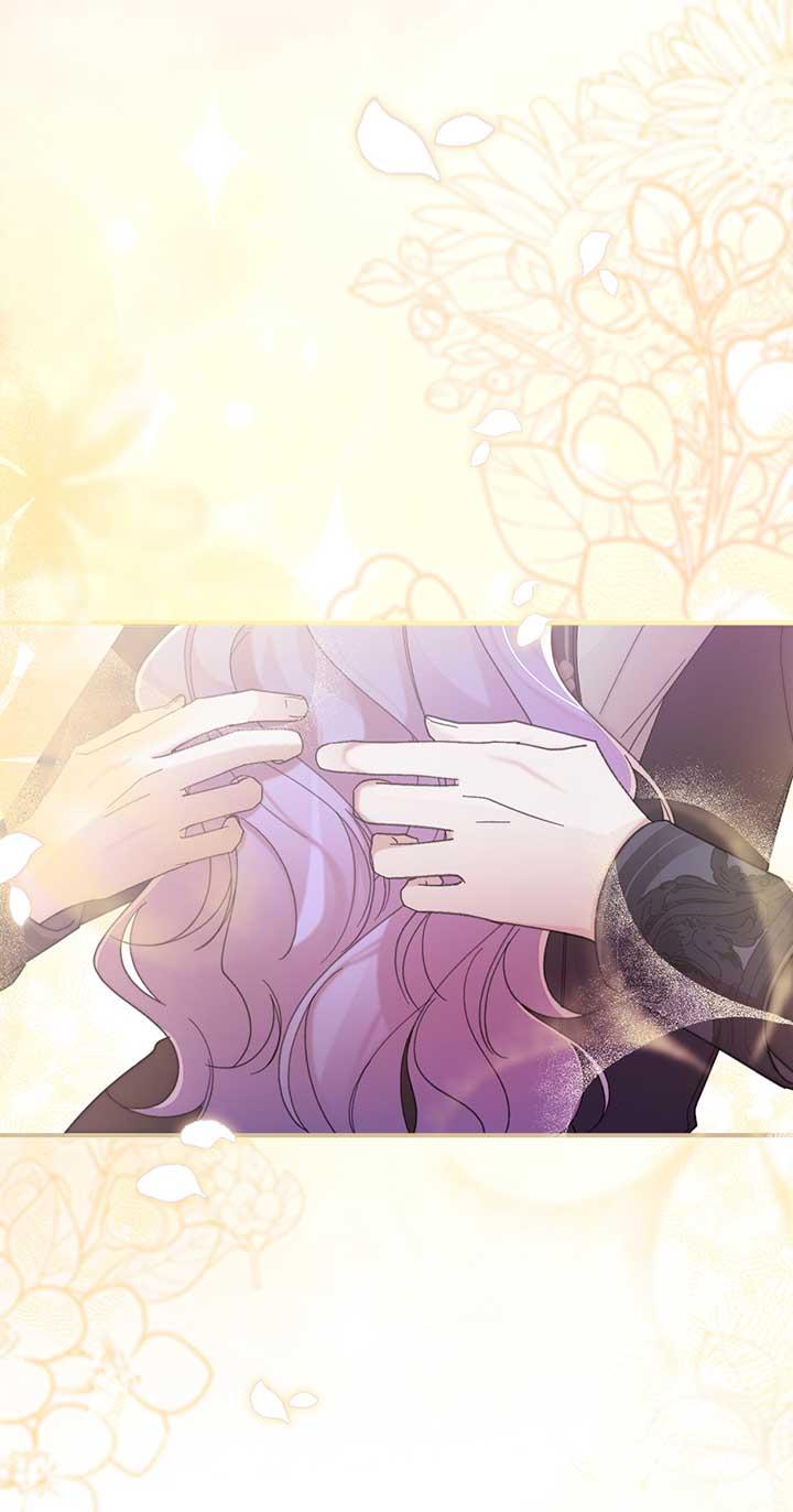 The Wallflower Who Was Proposed to by the Tyrant Chapter 22 page 7