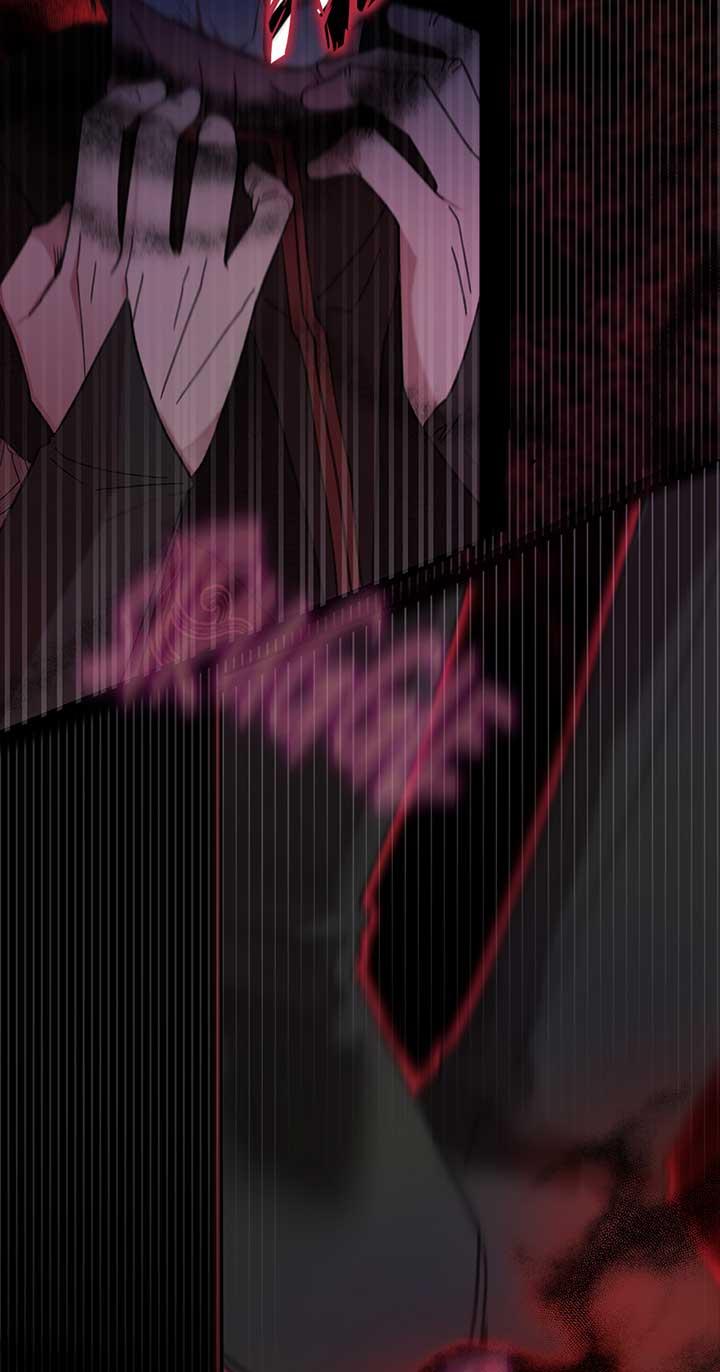 The Wallflower Who Was Proposed to by the Tyrant Chapter 22 page 80