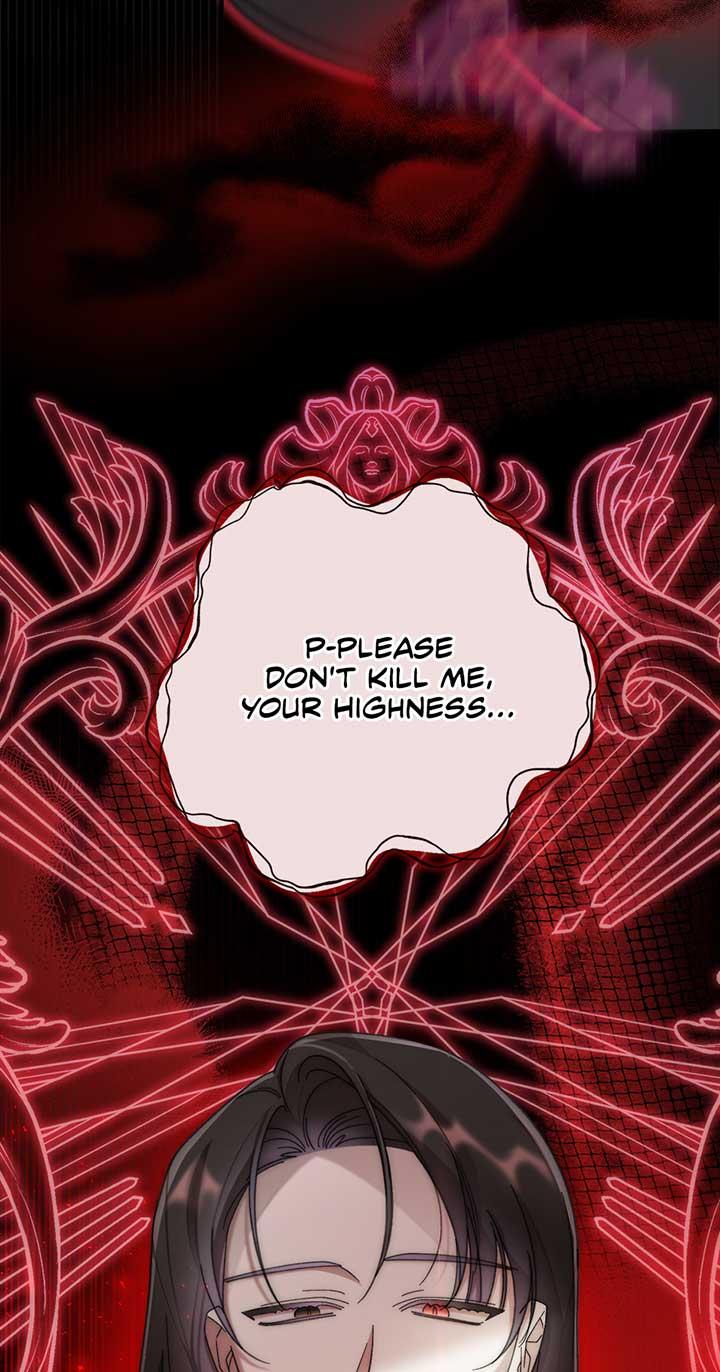 The Wallflower Who Was Proposed to by the Tyrant Chapter 22 page 81