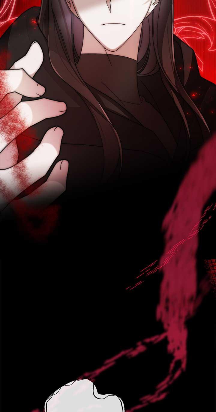 The Wallflower Who Was Proposed to by the Tyrant Chapter 22 page 82