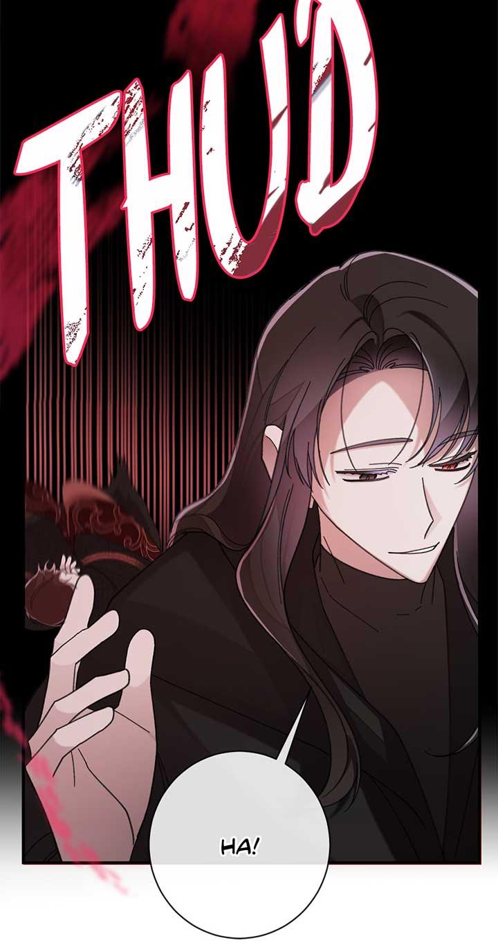 The Wallflower Who Was Proposed to by the Tyrant Chapter 22 page 84