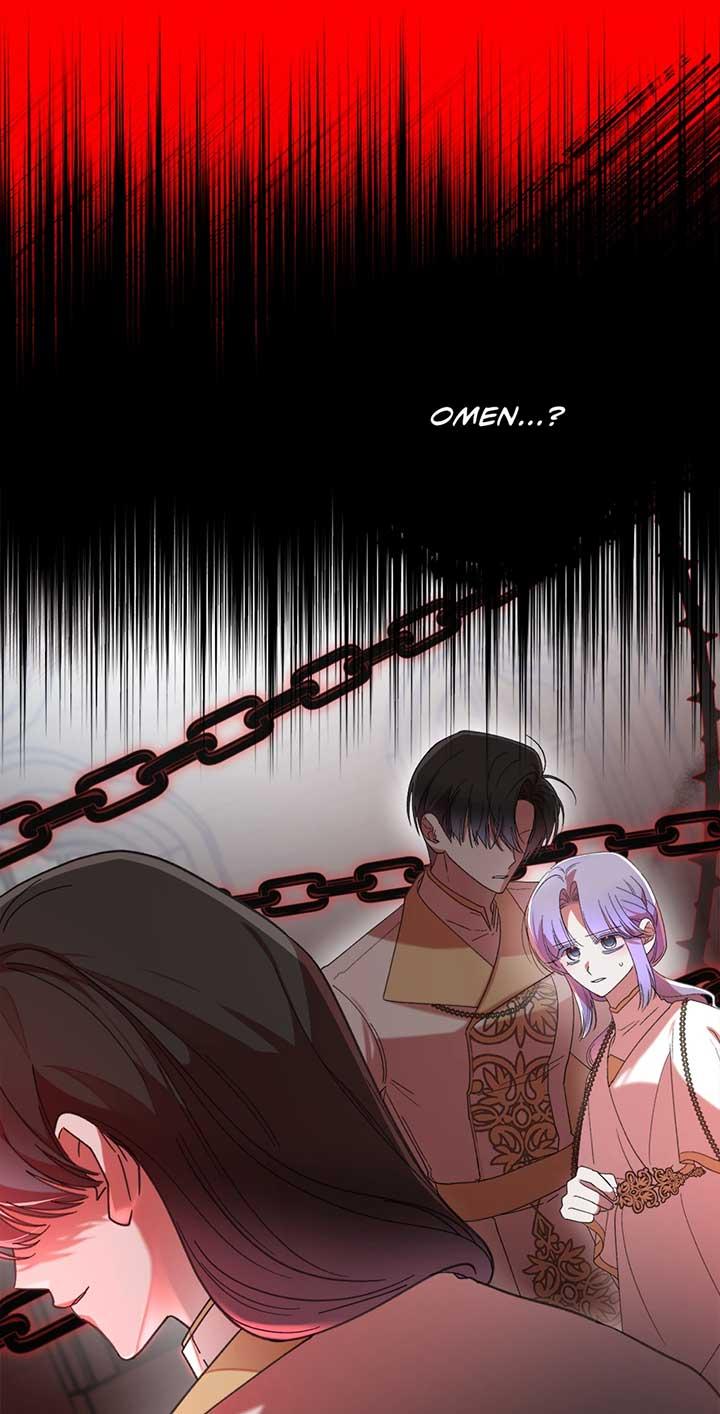 The Wallflower Who Was Proposed to by the Tyrant Chapter 26 page 11