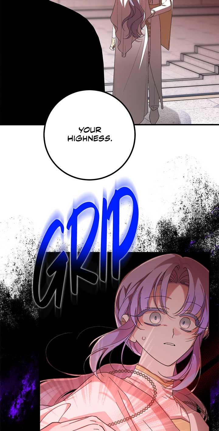 The Wallflower Who Was Proposed to by the Tyrant Chapter 26 page 13