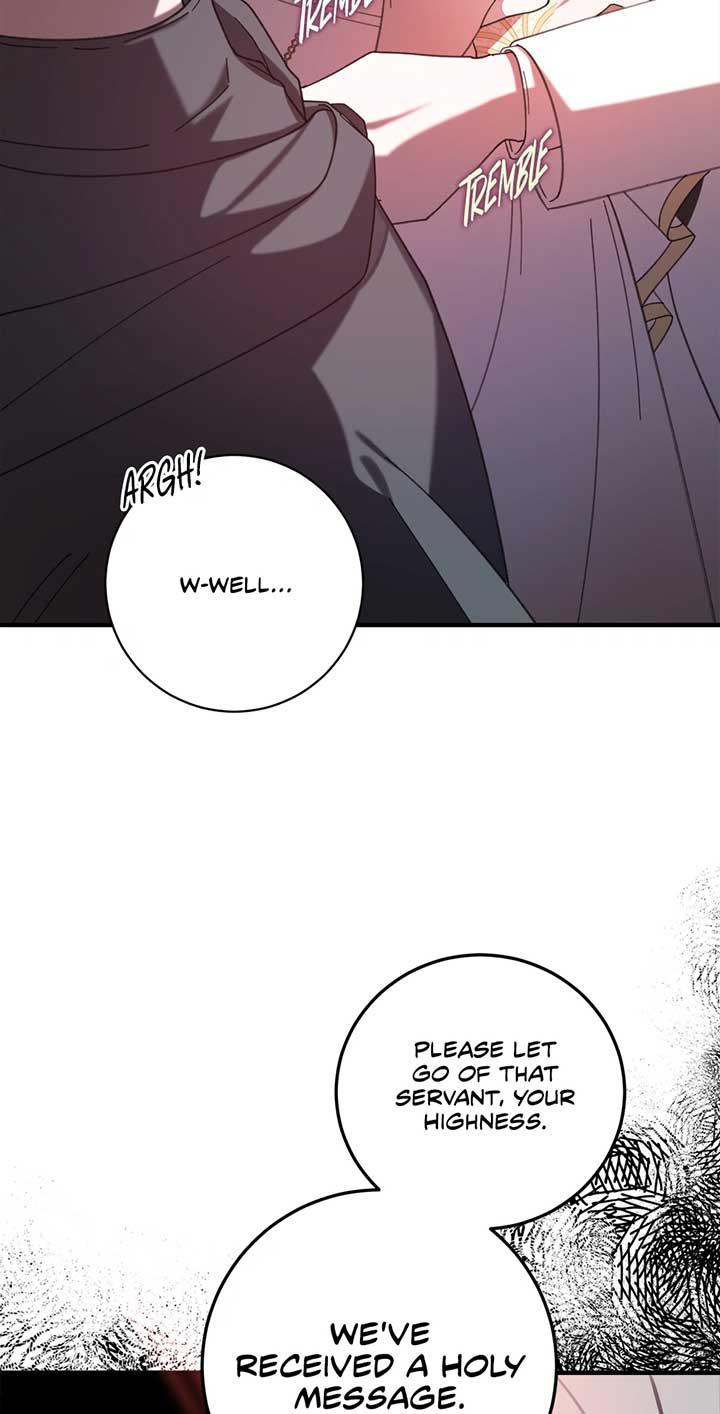The Wallflower Who Was Proposed to by the Tyrant Chapter 26 page 16