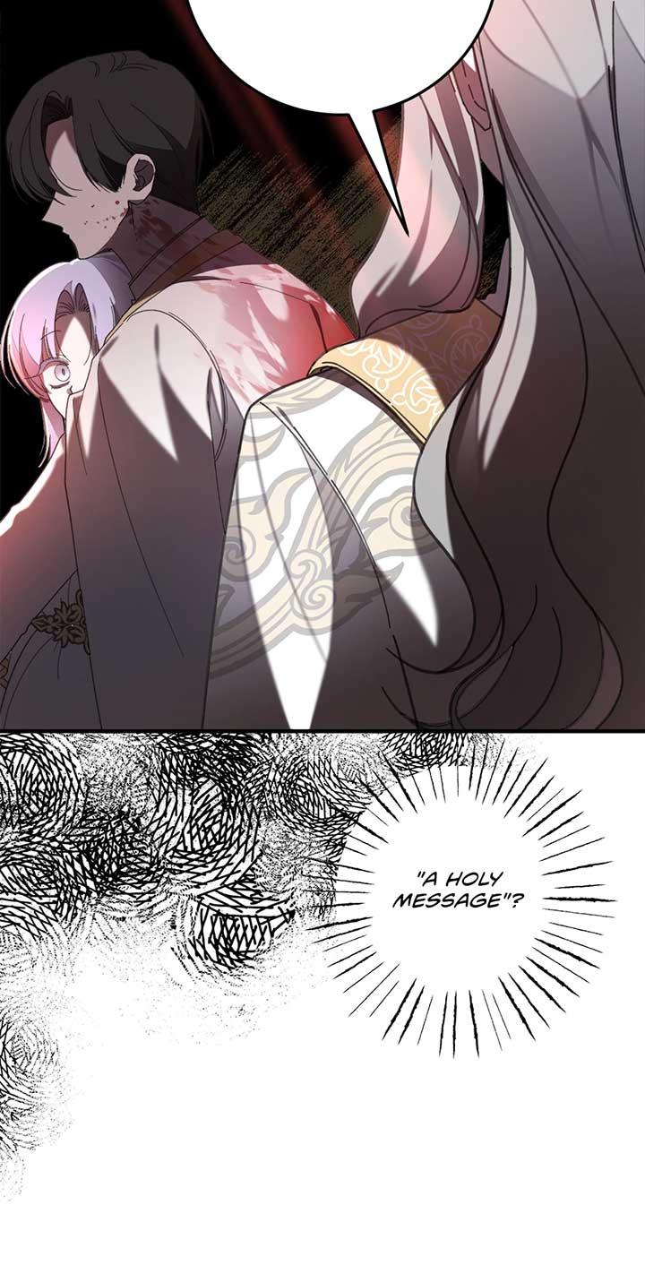 The Wallflower Who Was Proposed to by the Tyrant Chapter 26 page 17