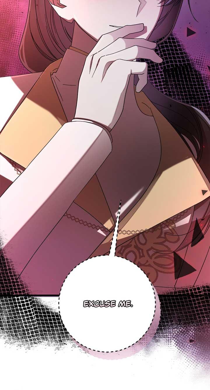 The Wallflower Who Was Proposed to by the Tyrant Chapter 26 page 23