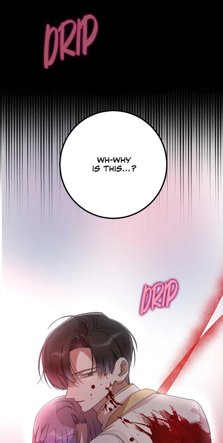 The Wallflower Who Was Proposed to by the Tyrant Chapter 26 page 2
