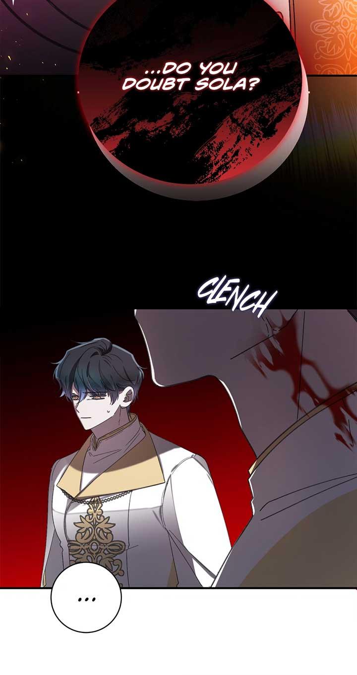 The Wallflower Who Was Proposed to by the Tyrant Chapter 26 page 32