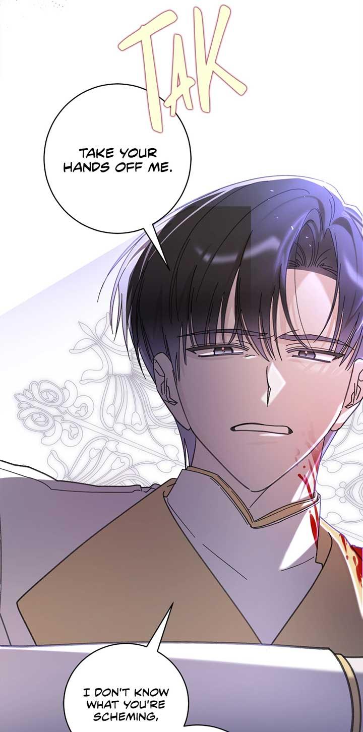 The Wallflower Who Was Proposed to by the Tyrant Chapter 26 page 37