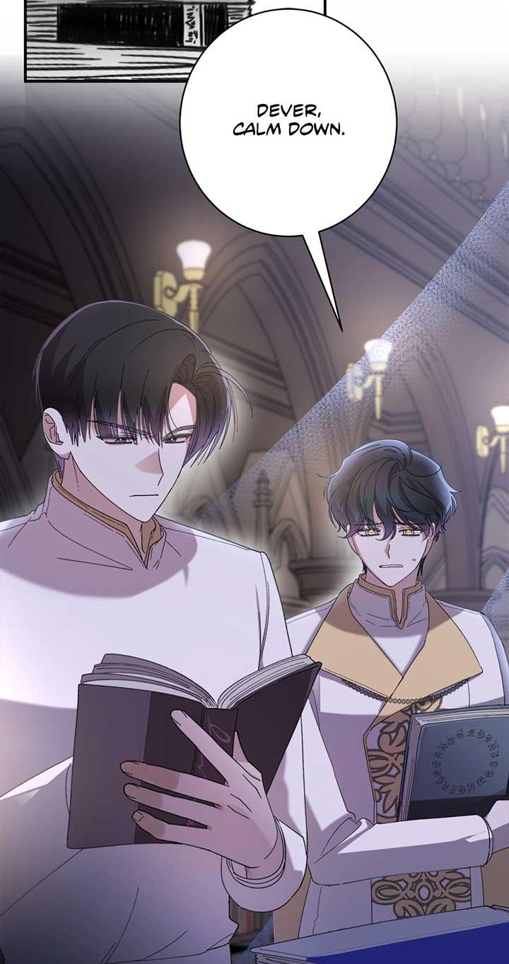 The Wallflower Who Was Proposed to by the Tyrant Chapter 26 page 41