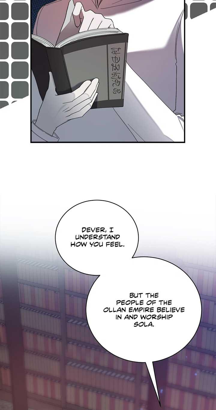 The Wallflower Who Was Proposed to by the Tyrant Chapter 26 page 45