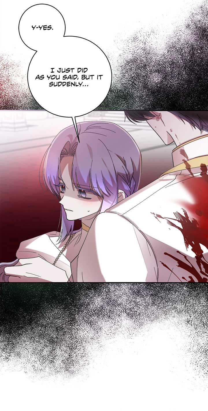 The Wallflower Who Was Proposed to by the Tyrant Chapter 26 page 4
